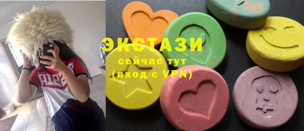 mdpv Балабаново