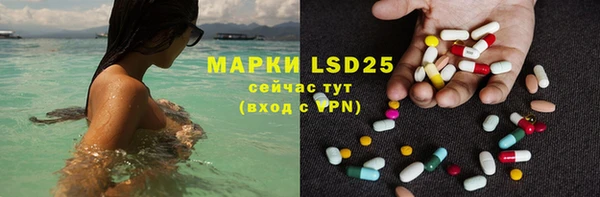 mdpv Балабаново