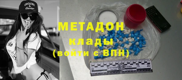 соль курить ск Семилуки