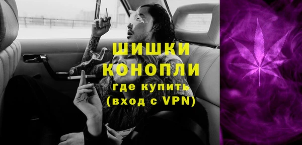 mdpv Балабаново
