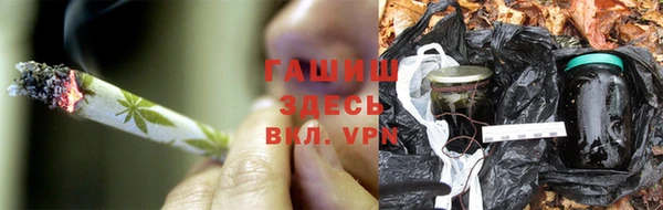 винт Семикаракорск