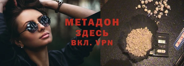 mdpv Балабаново