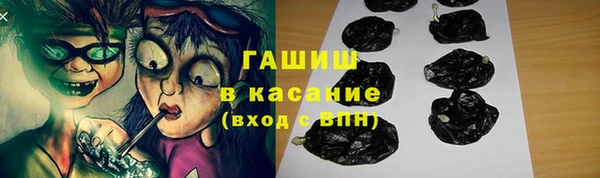 mdpv Балабаново