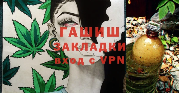 mdpv Балабаново