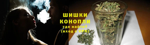 трава Баксан