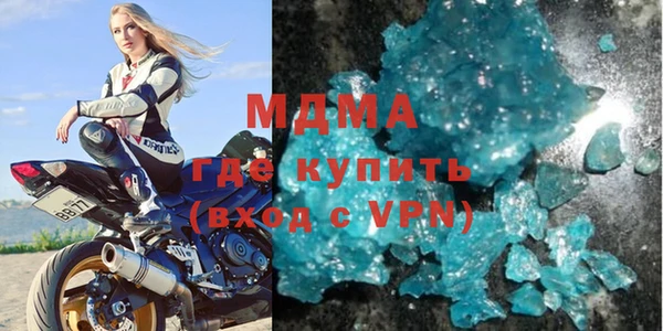 трава Баксан