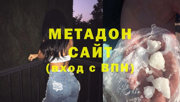 трава Баксан