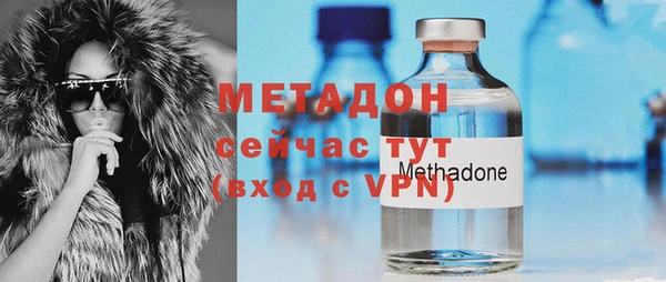шишки Балахна