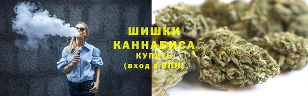 трава Баксан