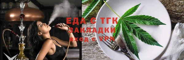 mdpv Балабаново