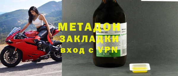 шишки Балахна