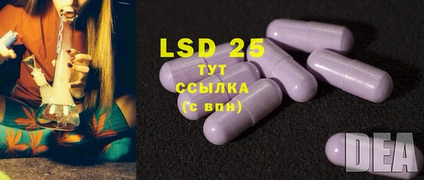 mdpv Балабаново
