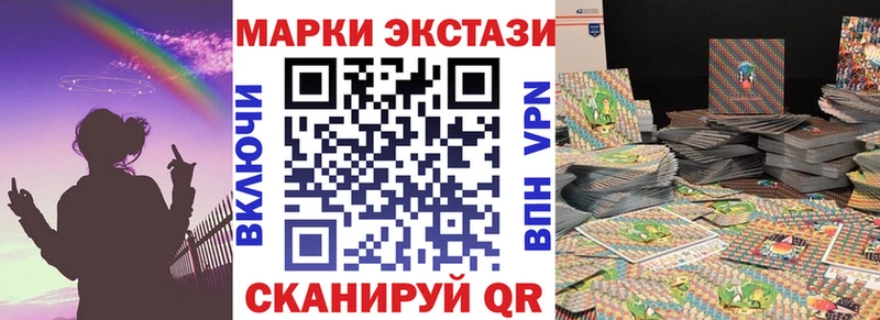 цены   Вольск  Марки N-bome 1,5мг 