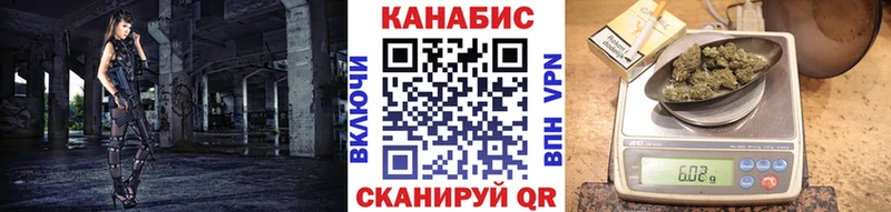 мега   Вольск  Шишки марихуана индика 